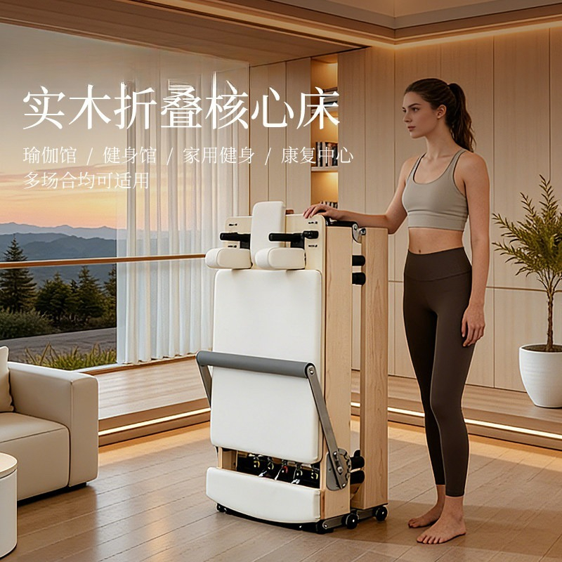 Core bed, foldable Pilates bed - Pilates Yoga Same recensie en prijs