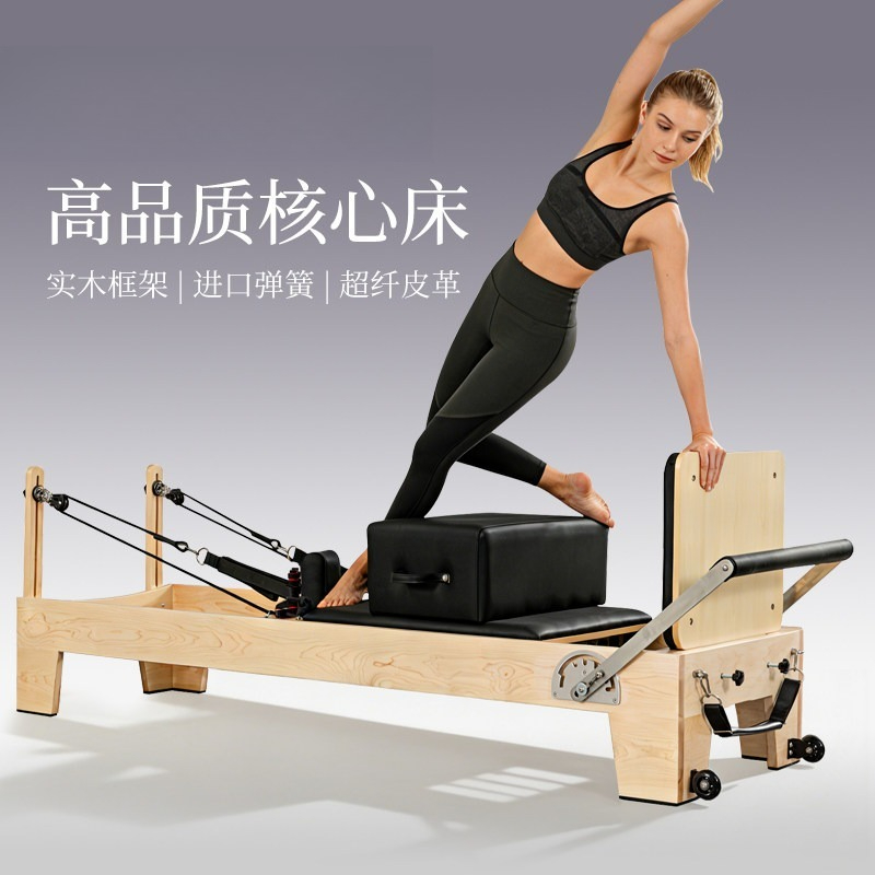Core bed, foldable Pilates bed - Pilates Yoga Same recensie en prijs