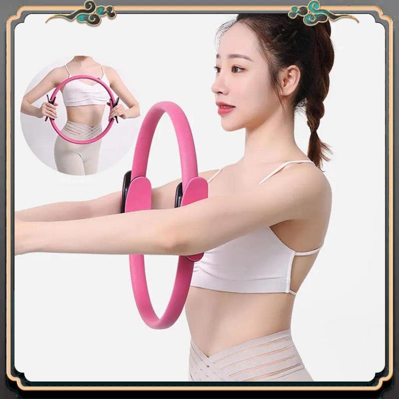 B11A-Pilates Circle For & Scul - Pilates Yoga For Weight Loss recensie en prijs