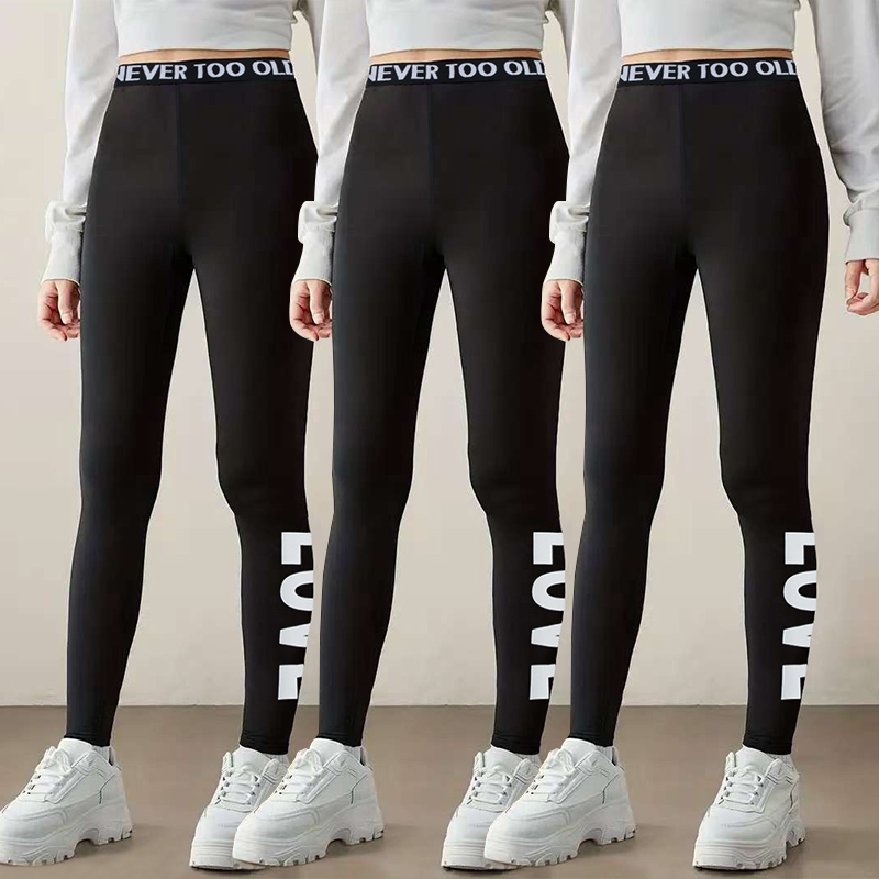 1/3 Piece Set Of Four Season G - Pilates Yoga Leggings recensie en prijs