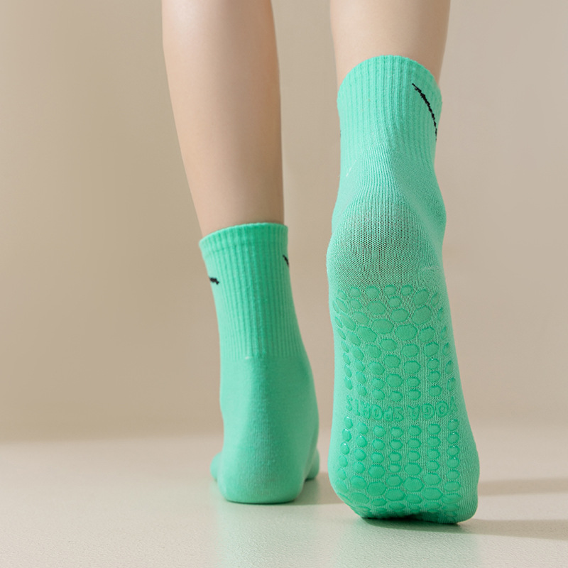 Yoga Pilates Silicone Non-slip - Pilates Yoga Same recensie en prijs