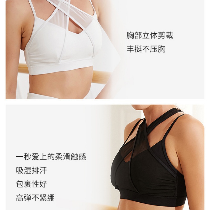 Mesh Sports Fitness Bra and Le - Pilates Yoga Leggings recensie en prijs