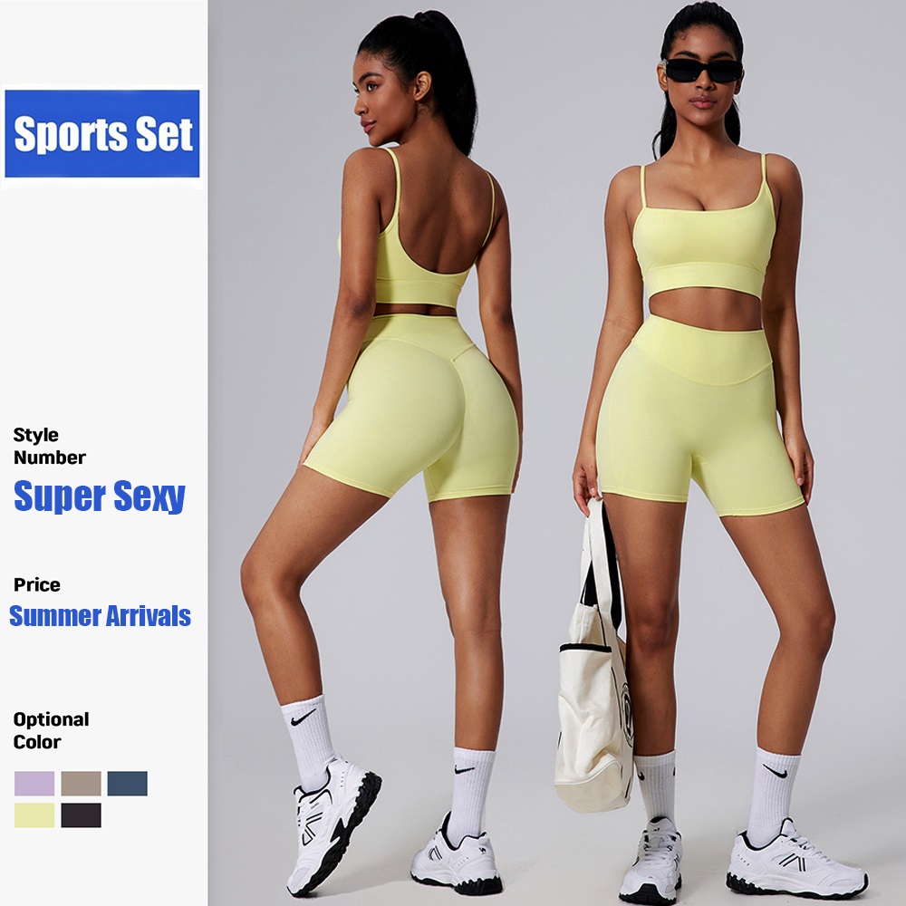 Cloud Hide Yellow Yoga Suit Gy - Pilates In Yoga Pants recensie en prijs