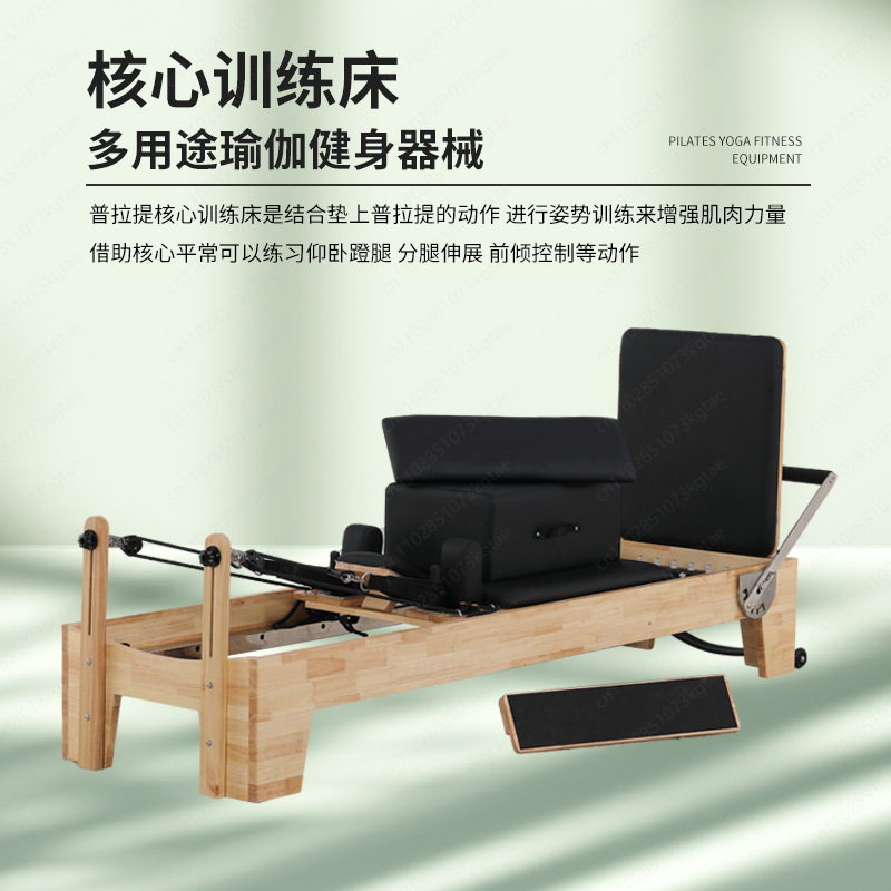 Pilates Core Bed Foldable Oak  - Pilates Yoga Same recensie en prijs