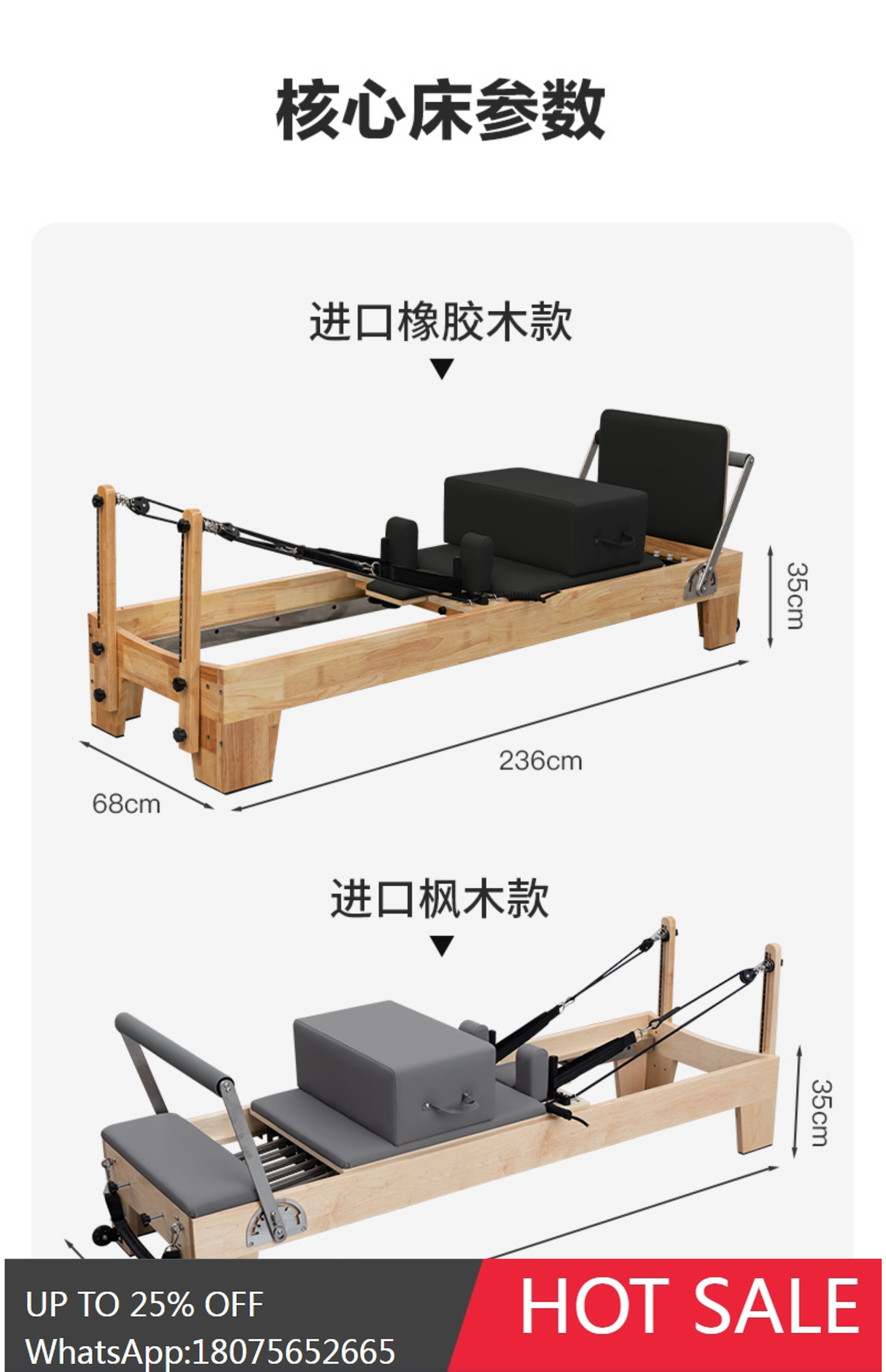 HLZ Yoga Studio Commercial fit - Pilates Yoga Same recensie en prijs