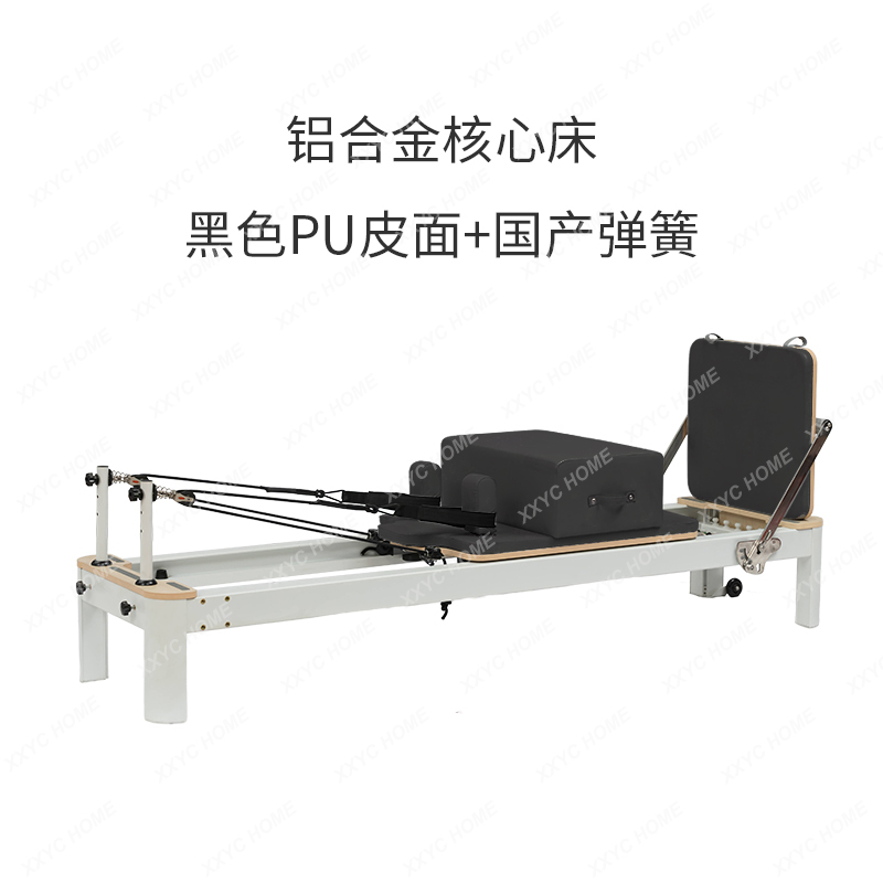 AAXL Pilates Equipment Aluminu - Pilates Yoga Same recensie en prijs