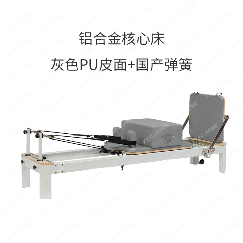 AAXL Pilates Equipment Aluminu - Pilates Yoga Same recensie en prijs