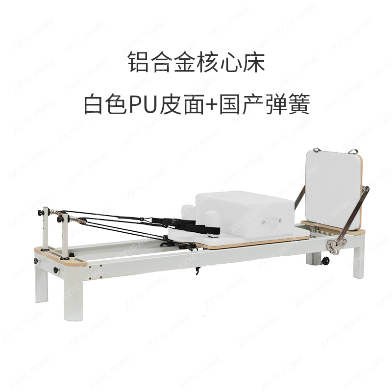 AAXL Pilates Equipment Aluminu - Pilates Yoga Same recensie en prijs