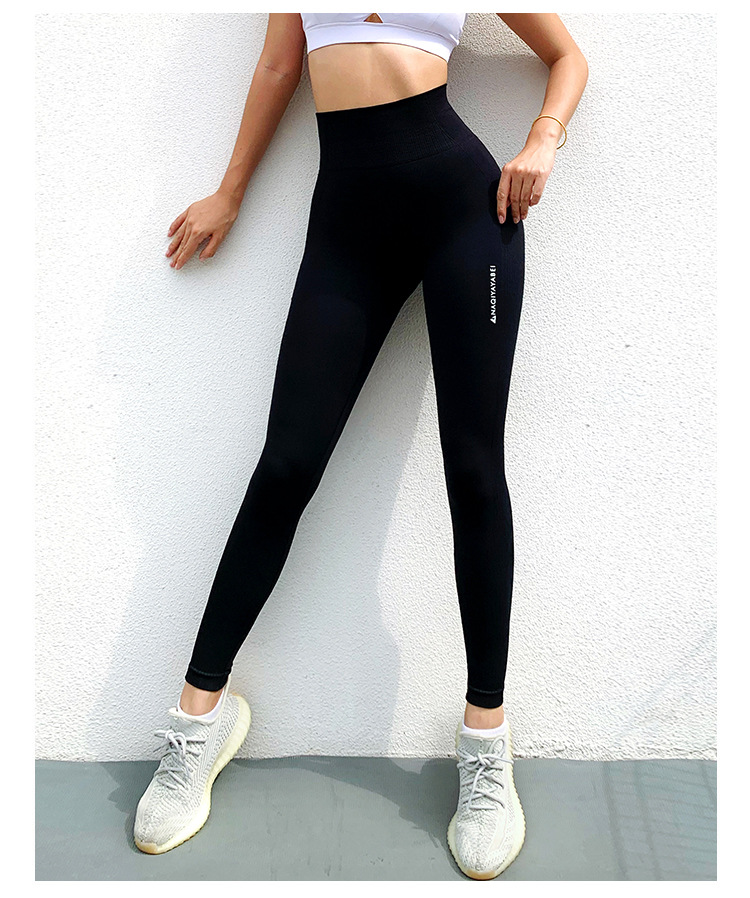 Women's high-waisted hip-raisi - Pilates Yoga Leggings recensie en prijs
