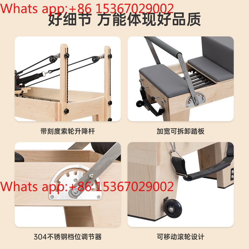Pilates equipment, large equip - Pilates Yoga Same recensie en prijs